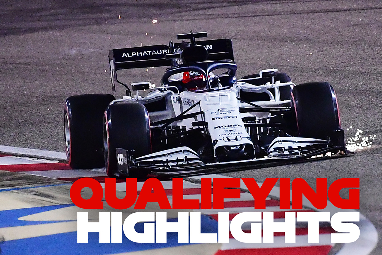 【動画】 2020年 F1サヒールGP 予選 ハイライト