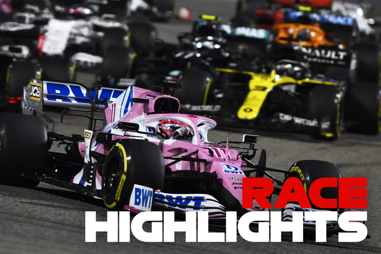 【動画】 2020年 F1サヒールGP 決勝 ハイライト