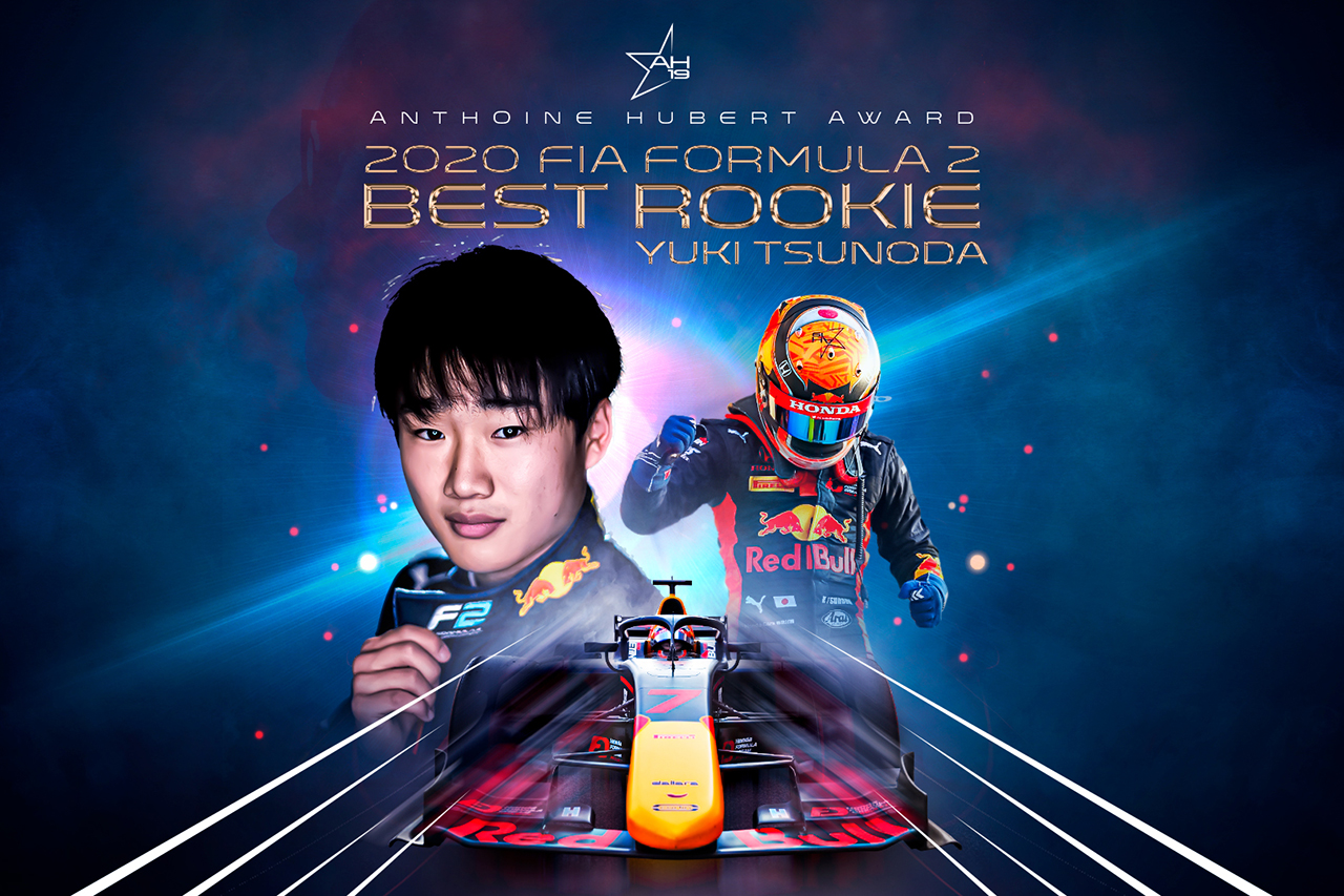 角田裕毅、F1デビューの明言は避けるも「鈴鹿でファンの前で走りたい」