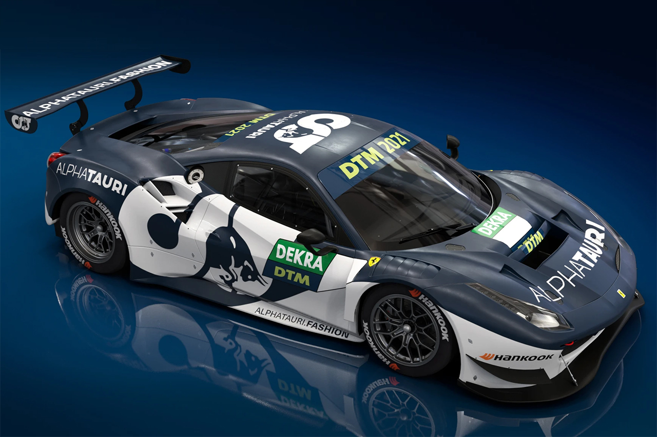 レッドブル、AFコルセと組んで2021年のDTMに2台体制で参戦