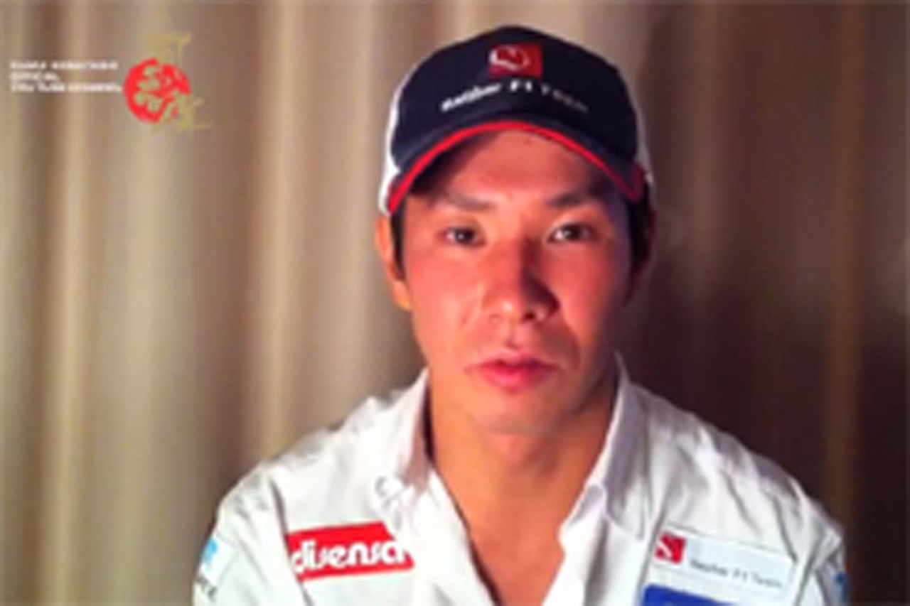 【動画】 小林可夢偉 「今日のスパ、散々でした！」 （F1ベルギーGP）