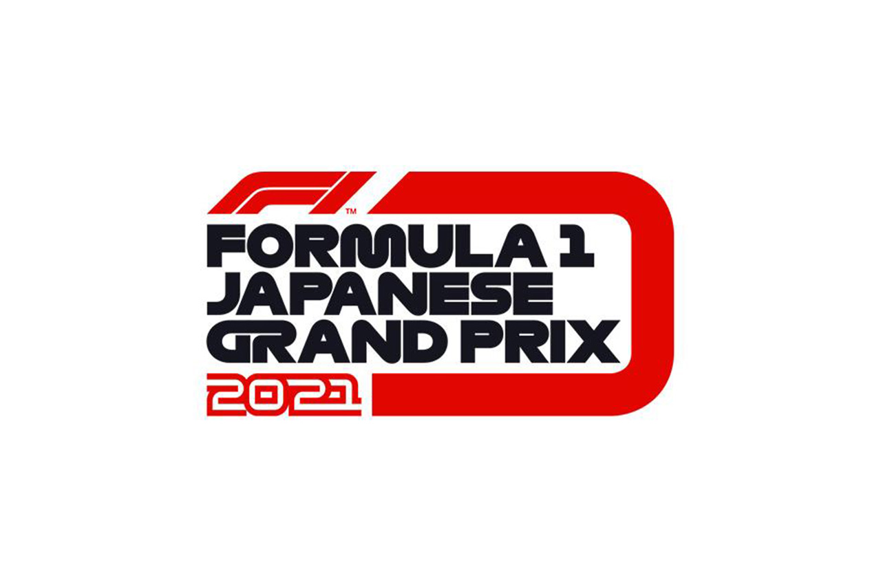 F1日本GP、2021年のチケット販売について5月中旬まで検討