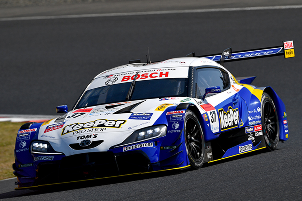 SUPER GT：KeePer TOM’S GR Supraが完全制覇でポールポジション