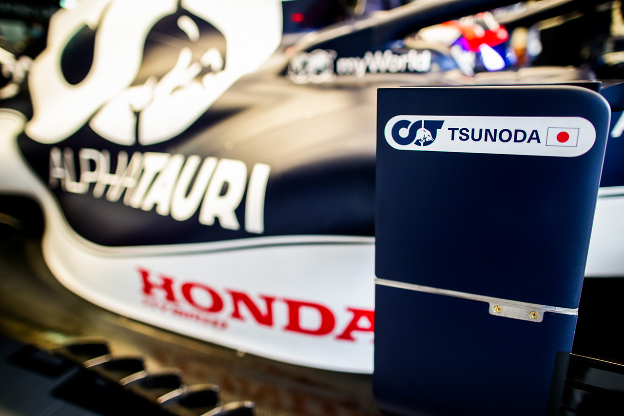 角田裕毅、ホンダF1のパワーユニットを総入れ替えでペナルティ