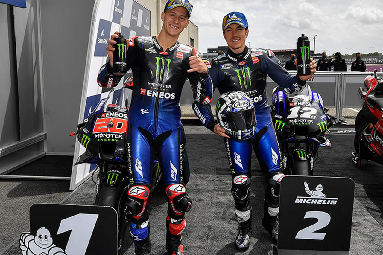 MotoGP:ヤマハ 2021年 第5戦 フランスGP 予選レポート