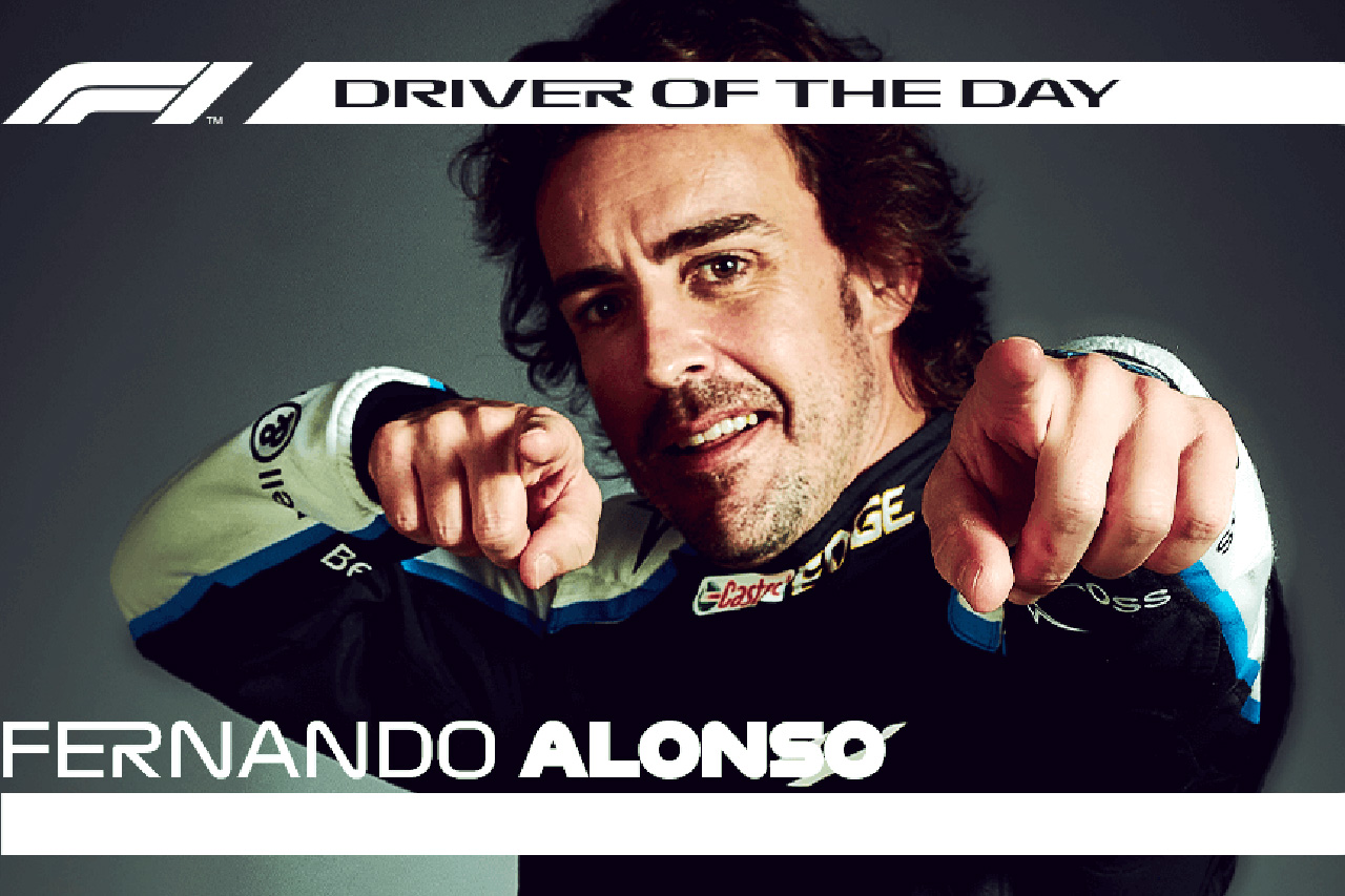 F1ハンガリーGP:フェルナンド・アロンソがDRIVER OF THE DAY