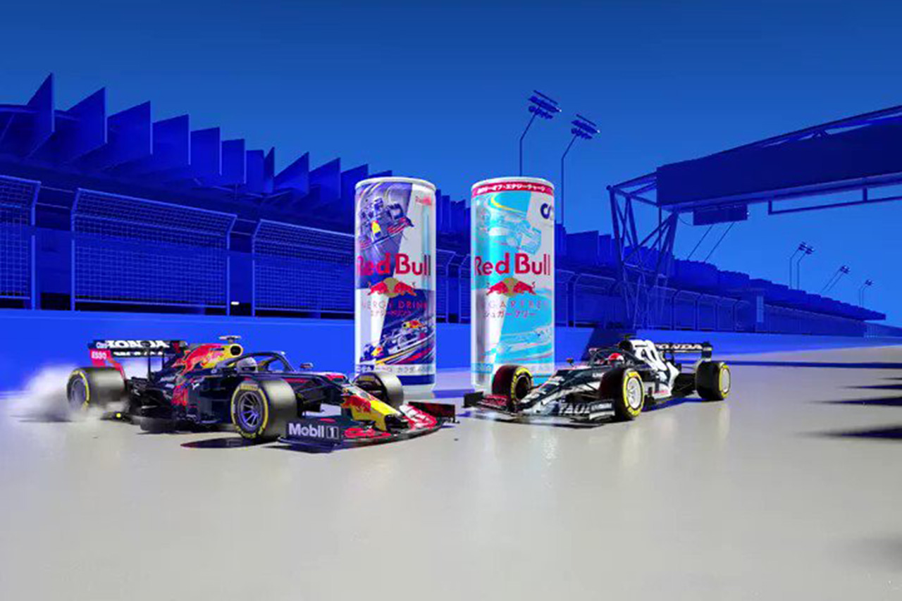 レッドブル、限定F1デザインに“アルファタウリ缶”が初登場
