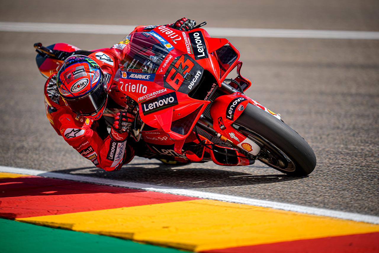 MotoGP アラゴンGP:バグナイアがコースレコード更新でPP獲得