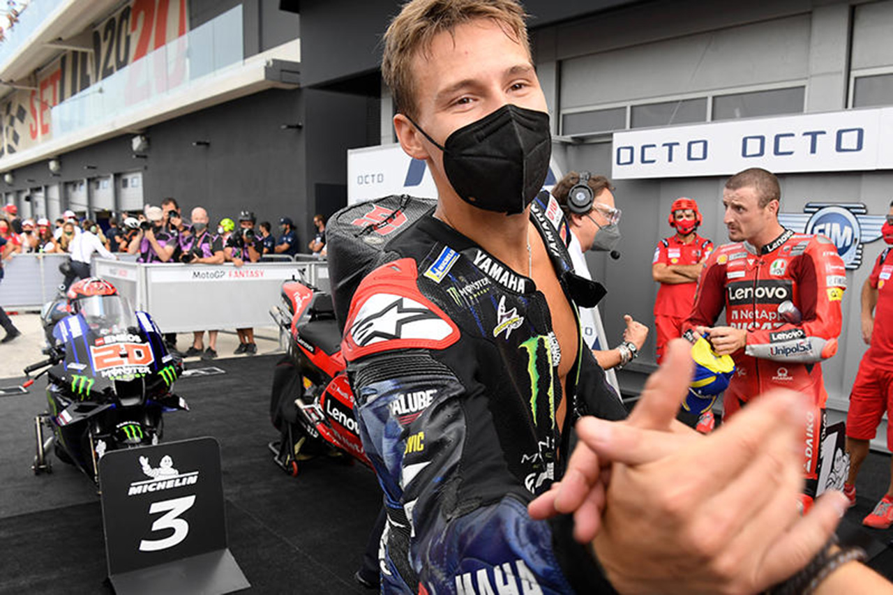 MotoGP:ヤマハ 2021年 第14戦 サンマリノGP 予選レポート