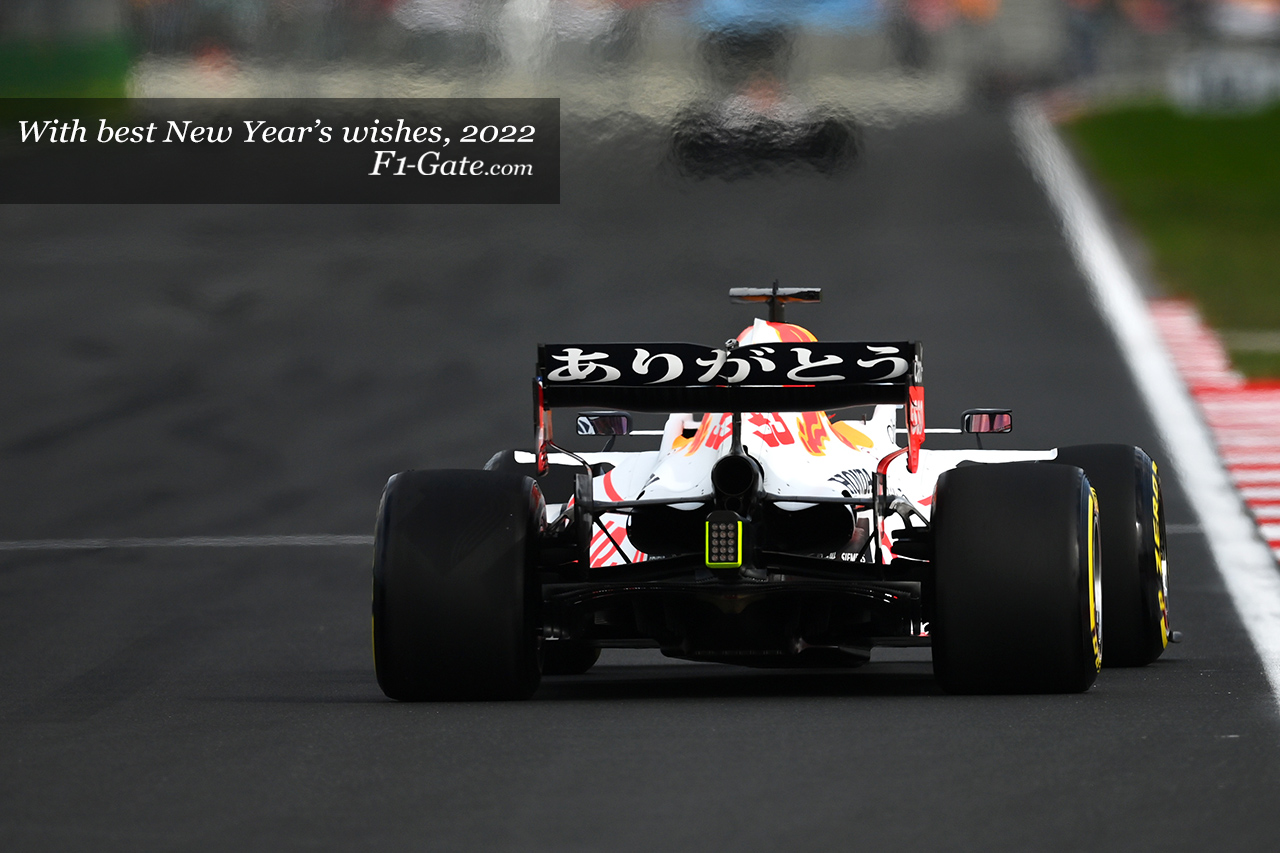 F1新時代の幕開け！ HAPPY NEW YEAR 2022！