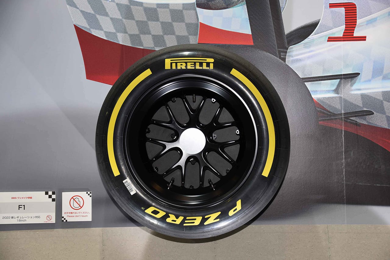 BBSジャパン、2022年からF1に独占供給する18インチホイールをお披露目