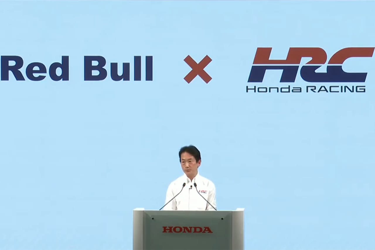 ホンダ 「新生HRCの技術でレッドブルのF1参戦を支えていく」