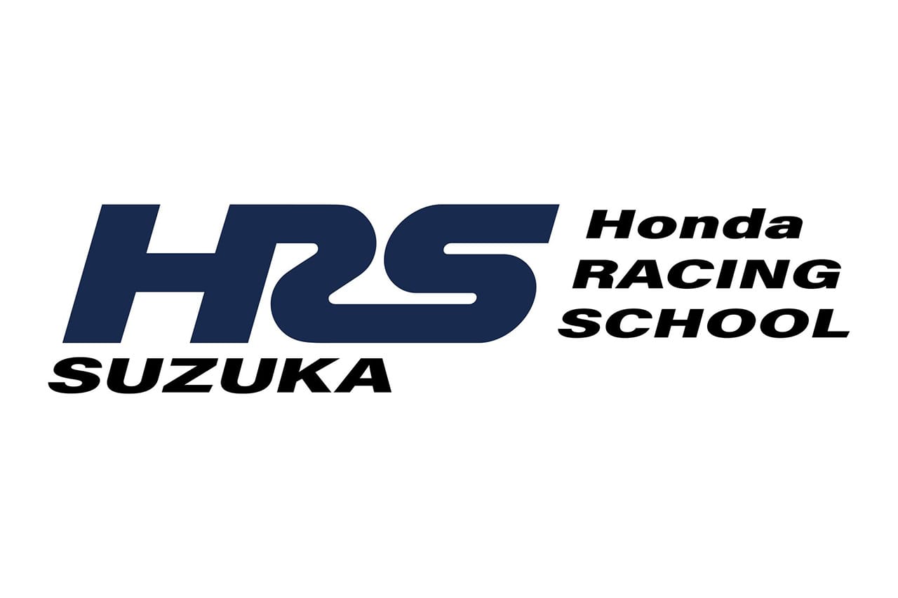 ホンダ、育成組織の名称を「Honda Racing School Suzuka」に変更