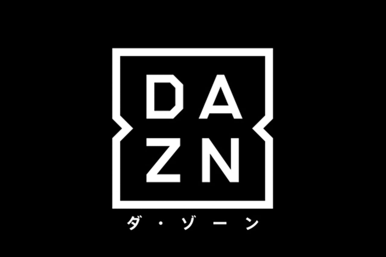 F1配信のDAZN、値上げを正式発表 「さらなる成長を遂げるため」