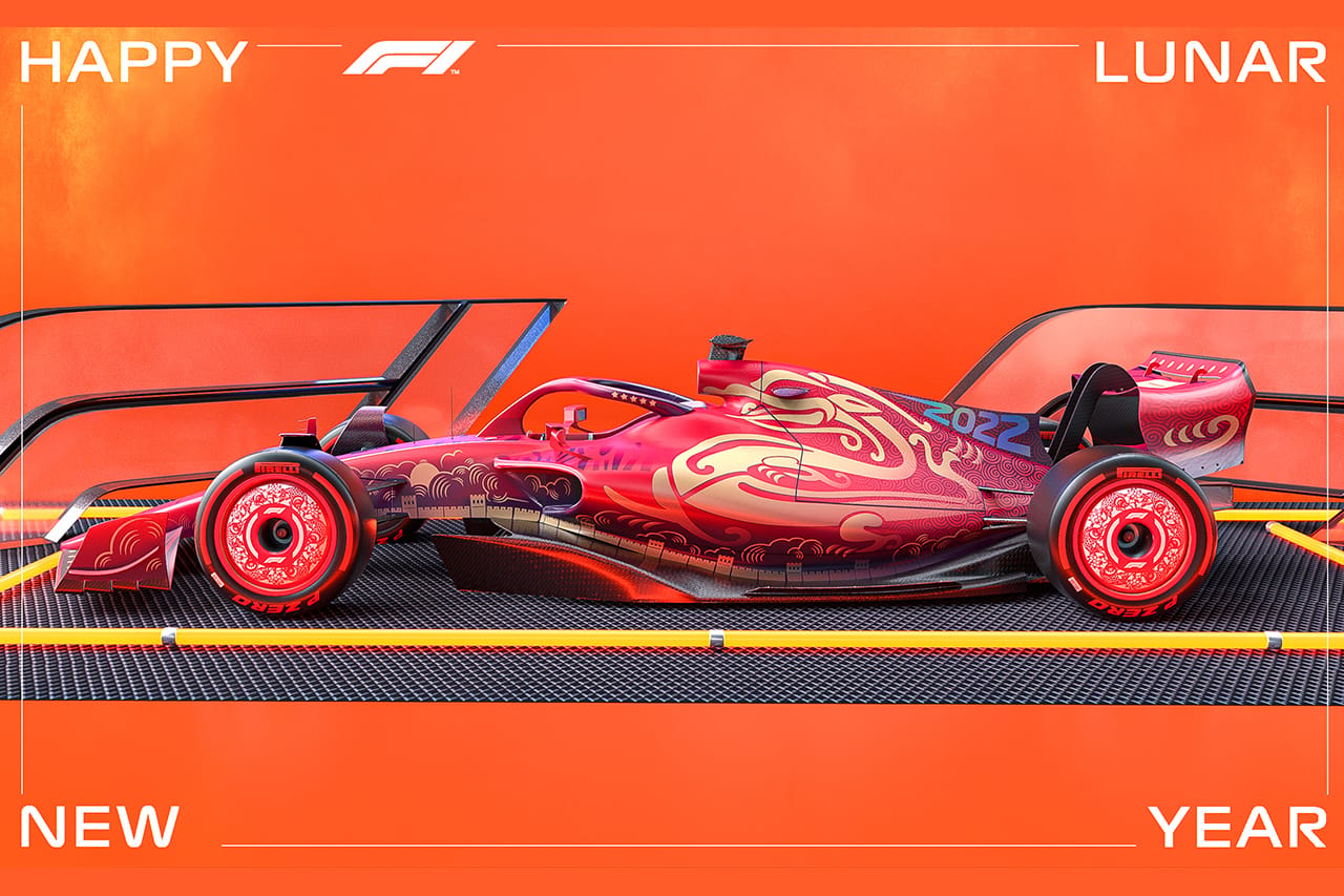 F1、特別カラーの2022年F1マシンで中国の春節（旧正月）をお祝い