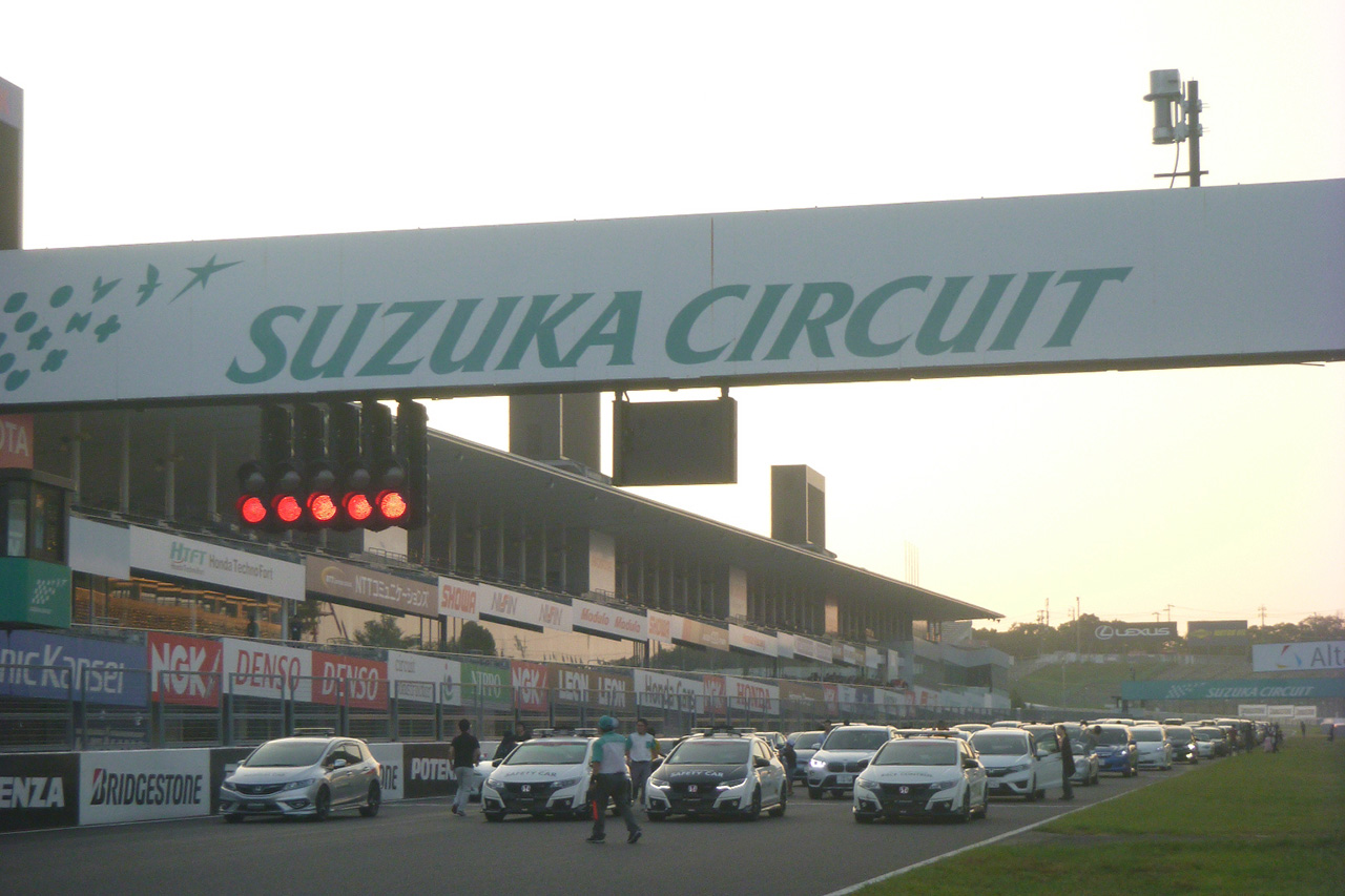 F1日本GPの舞台 鈴鹿サーキットをマイカーで走行できるチャンス!