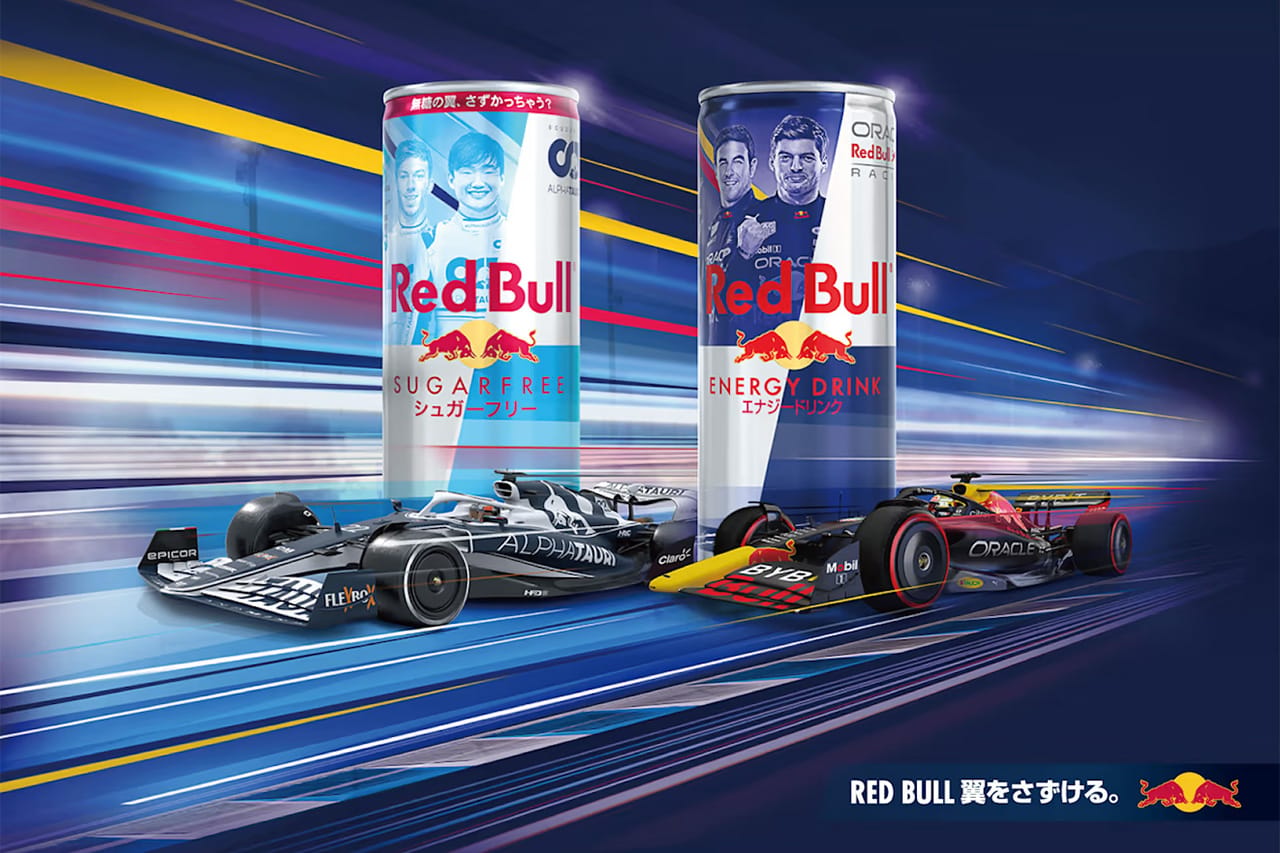 F1日本GPを記念してレッドブル&アルファタウリのF1デザイン缶が限定発売