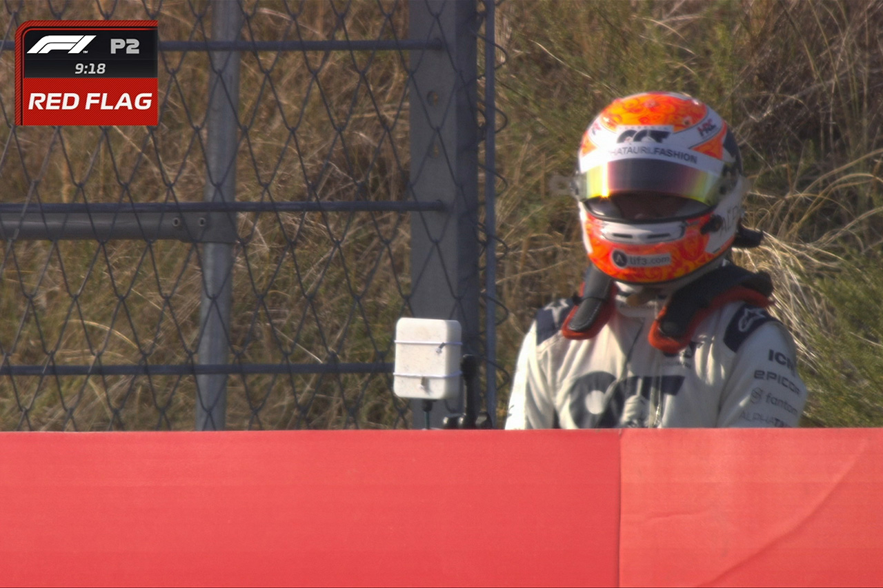 角田裕毅 FP2のコースオフは「突風に煽られてコントロールを失った」
