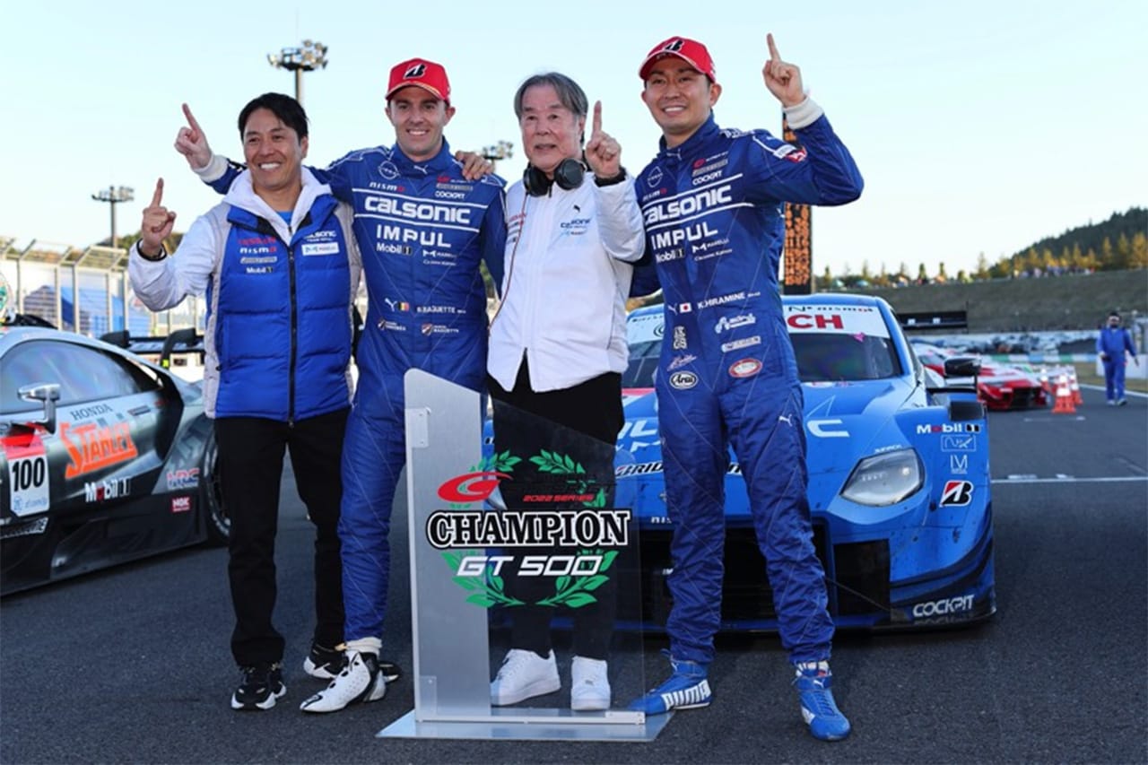 日産、新型Zのデビューイヤーに7年ぶりにSUPER GTを制覇