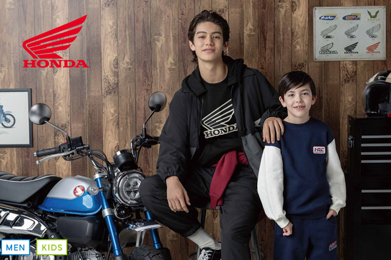 ホンダ＆HRC、GUとのコラボレーションアイテムを1月1日に発売