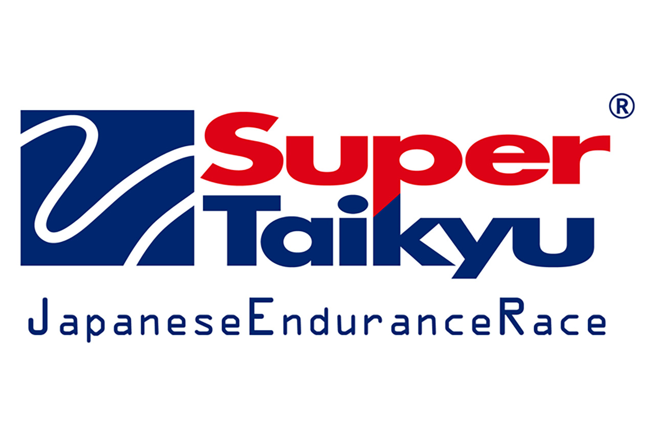ブリヂストン、2024年からのスーパー耐久のタイヤサプライヤーに決定