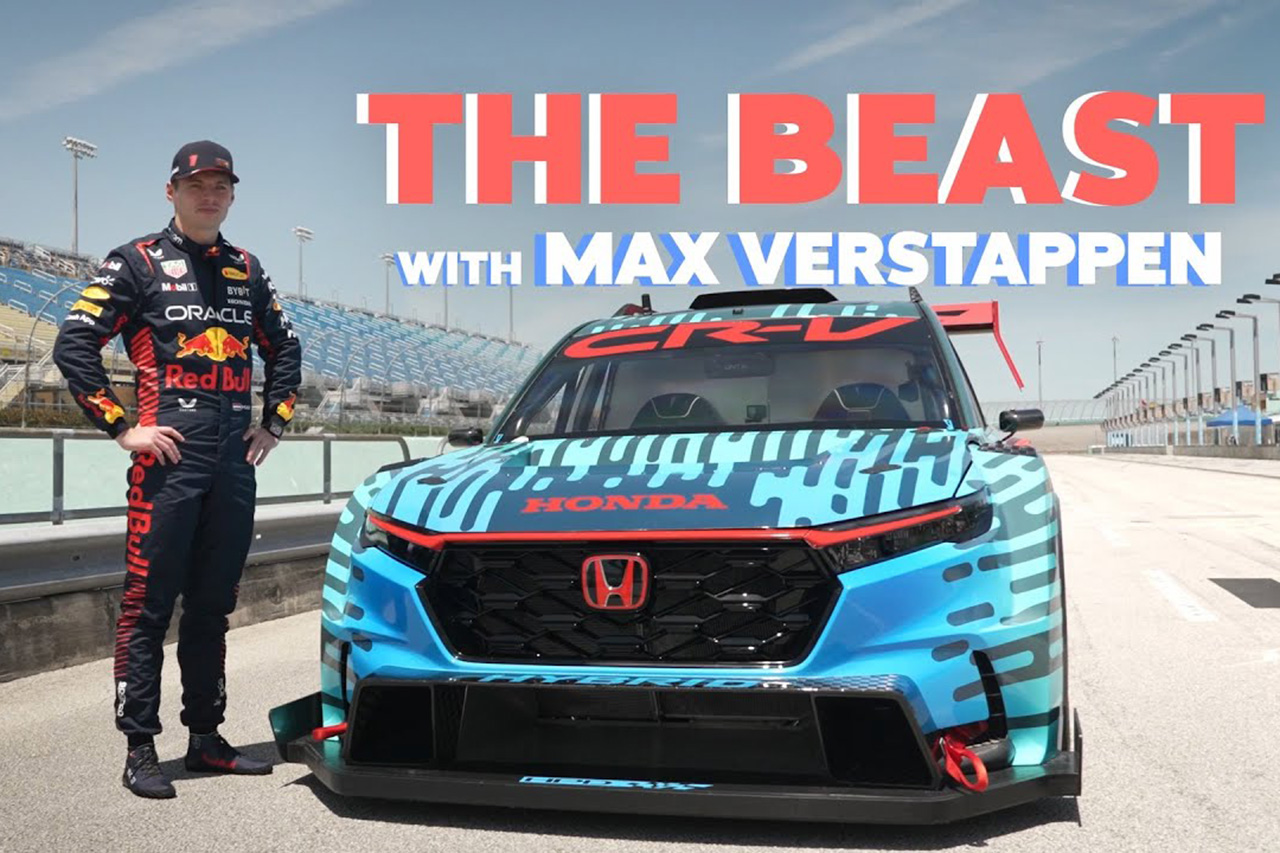 【動画】F1王者フェルスタッペン、800馬力のCRV“The HPD Beast”で爆走