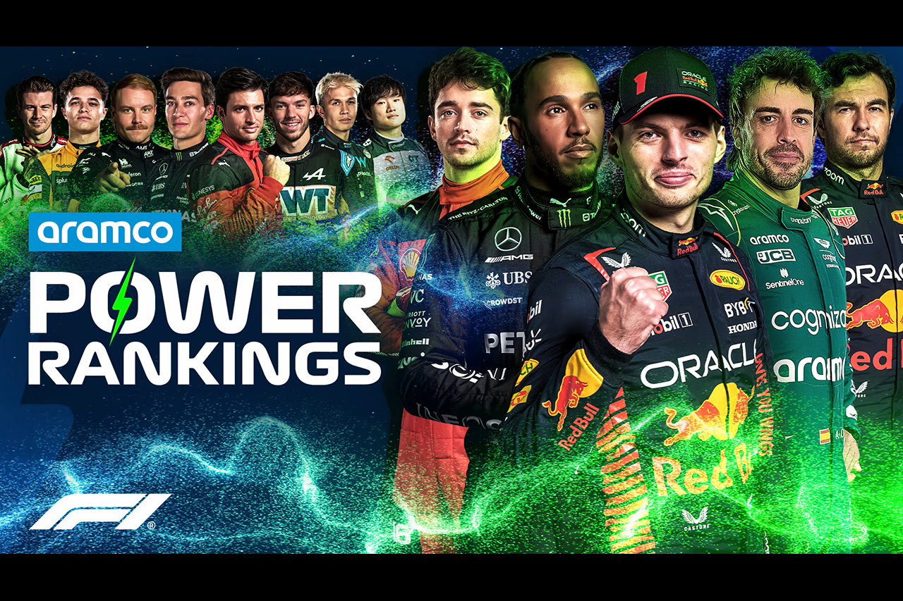 F1パワーランキング：2023年第7戦モナコGP終了時点