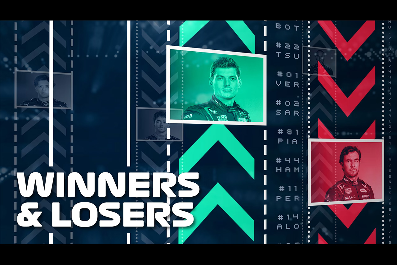 2023年 F1スペインGP:WINNERS & LOSERS
