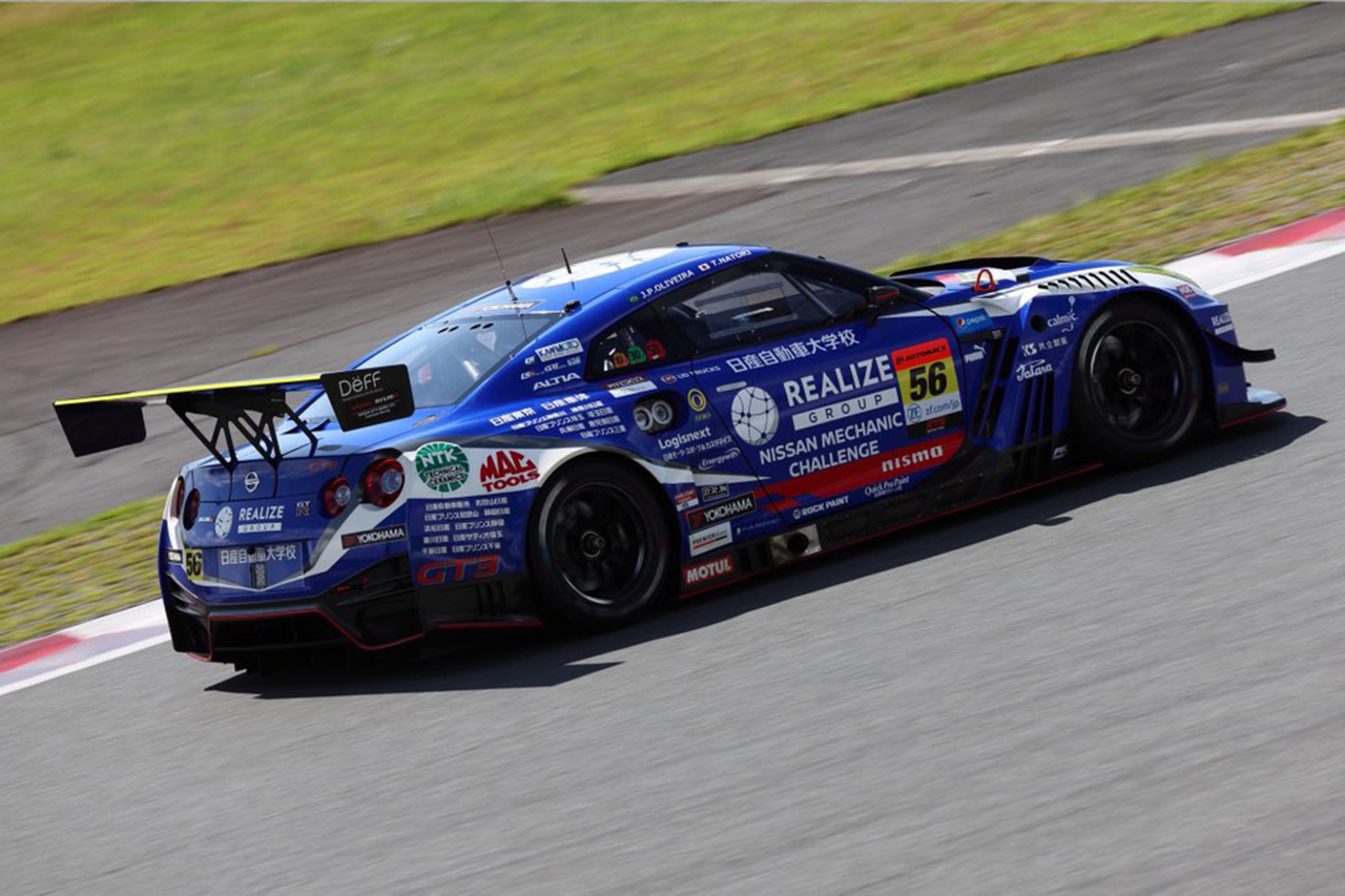 SUPER GT:リアライズコーポレーション ADVAN Zがポールポジション獲得