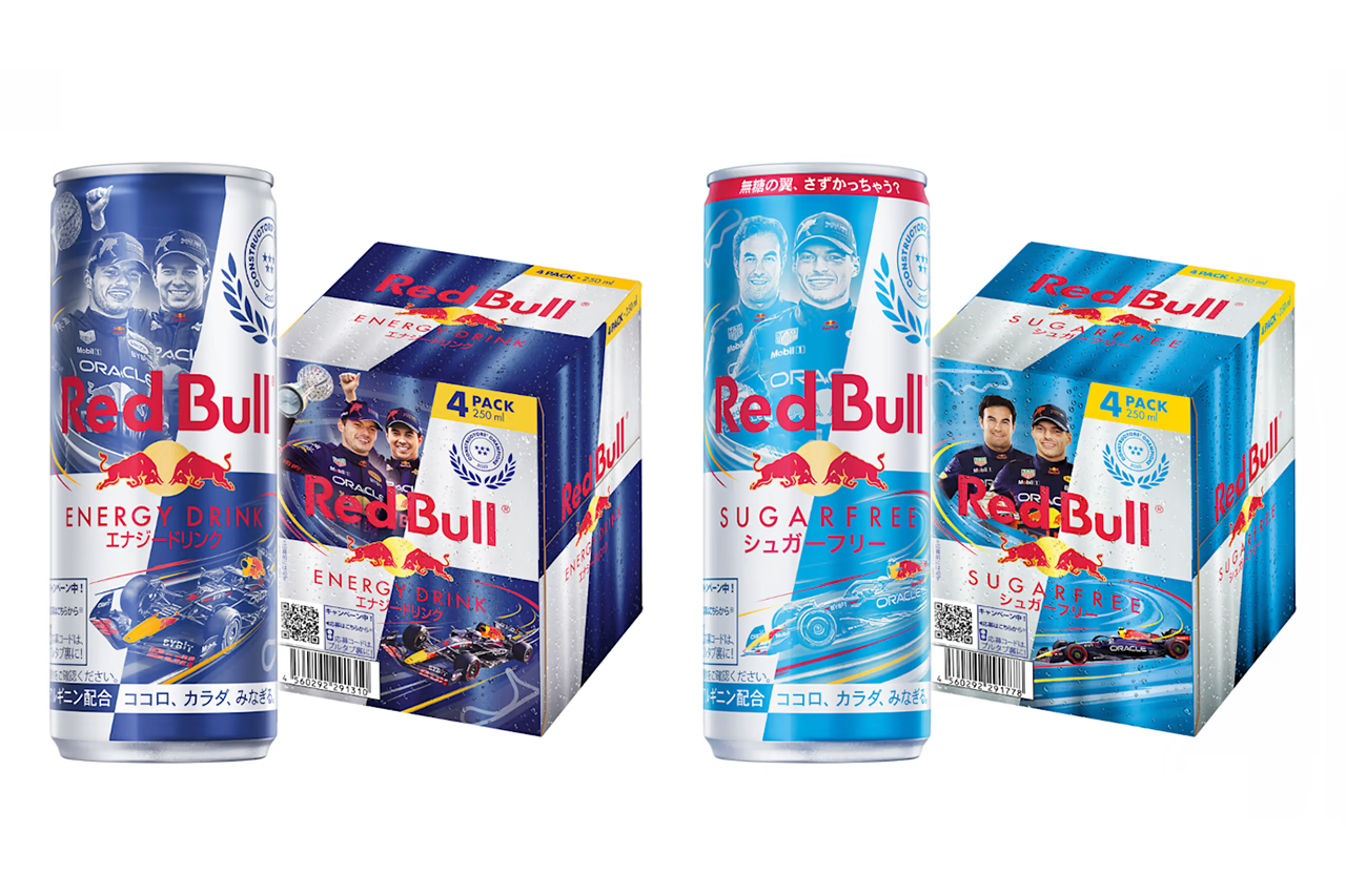 レッドブル、F1日本GPにむけて限定デザイン缶&プレゼントキャンペーン
