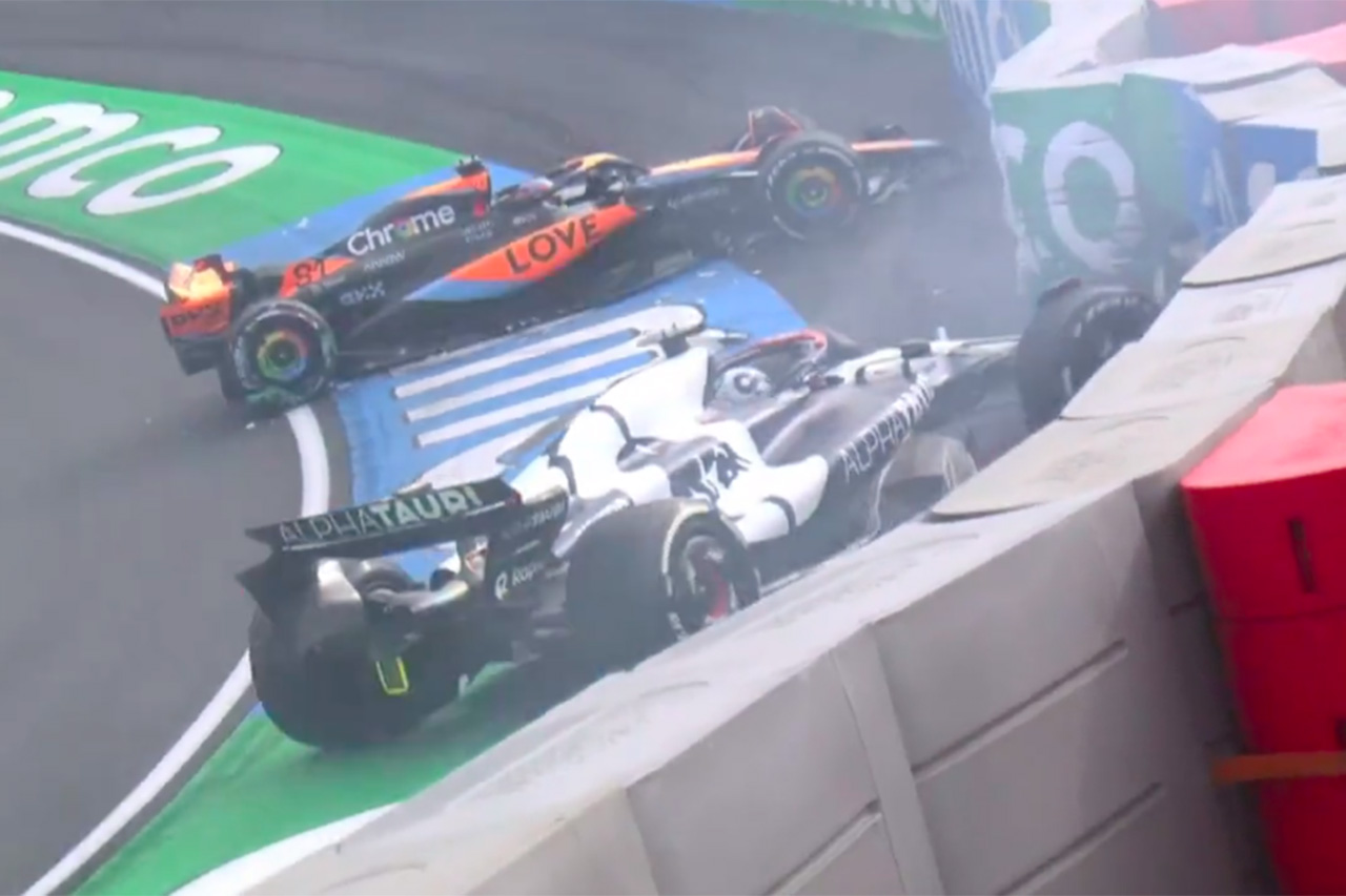 【動画】 2023年F1第14戦オランダGP フリー走行2回目 ハイライト