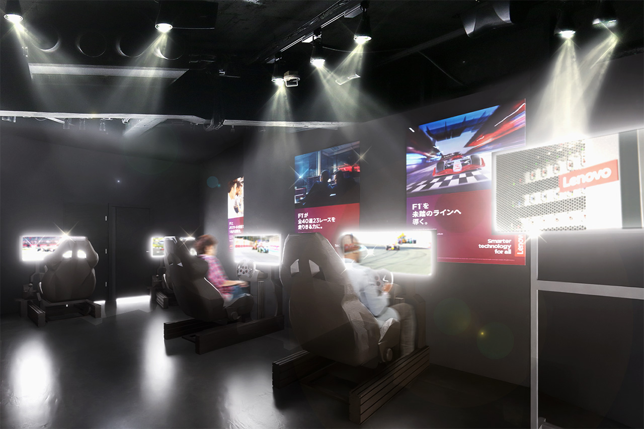 レノボ、F1日本GPのパドッククラブ招待をかけたイベントを開催