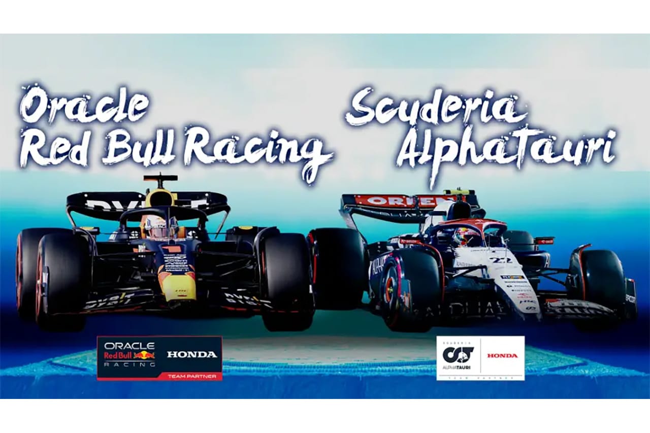 ホンダF1 「FORMULA 1 Honda & Red Bull Welcome Event in Tokyo」
