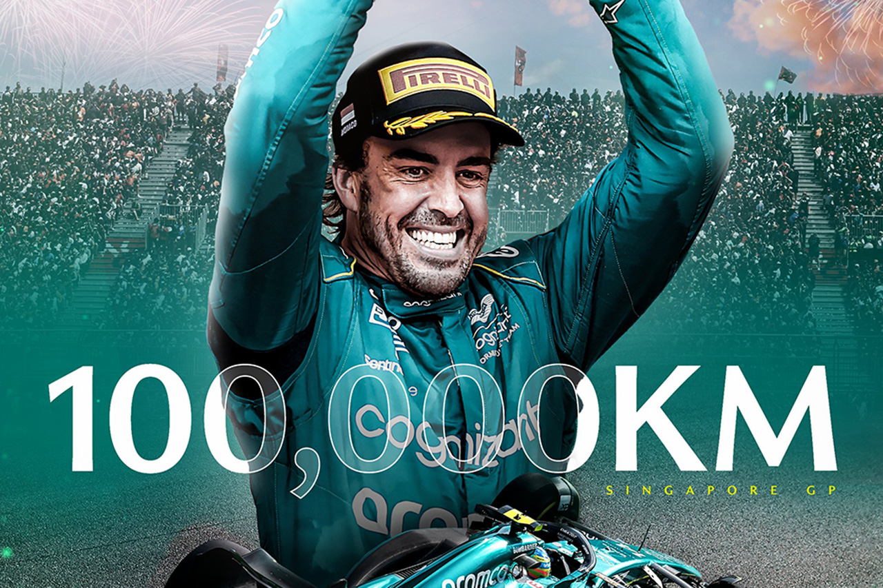 フェルナンド・アロンソ、レースコンディションで10万km走破のF1新記録