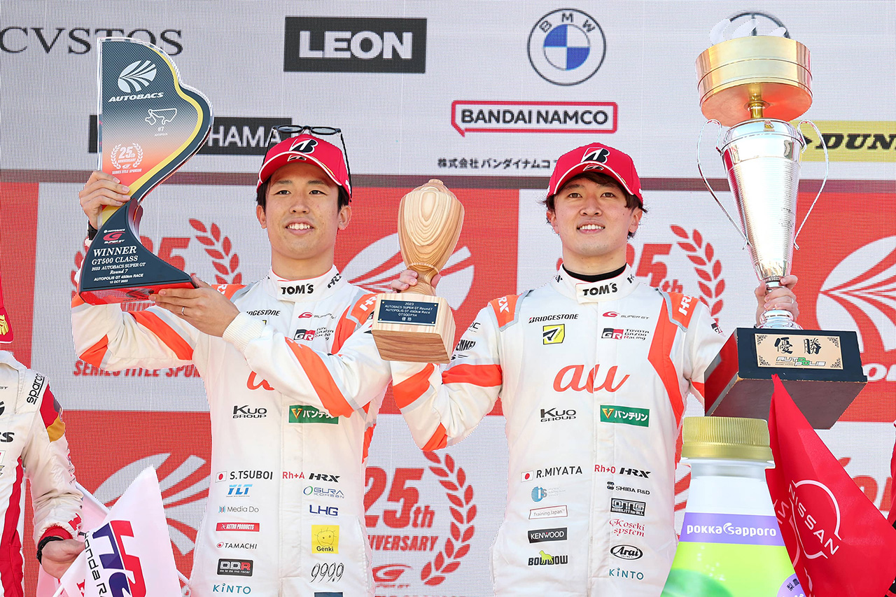 スーパーGT:au TOM’S GR Supraが予選12位から大逆転で今季2勝目!