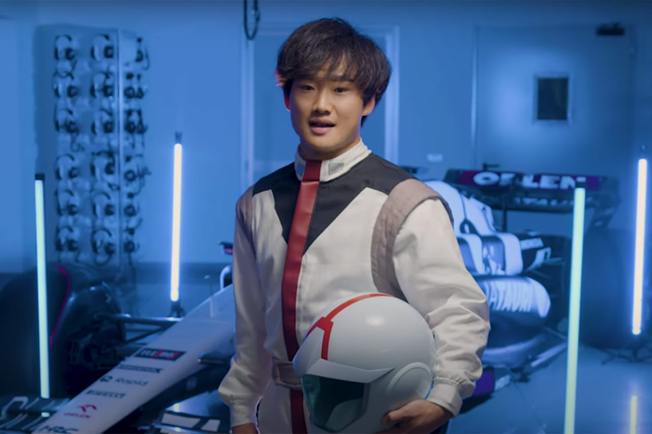 F1ラスベガスGPでアルファタウリがガンダムとコラボ 角田出演の映像公開