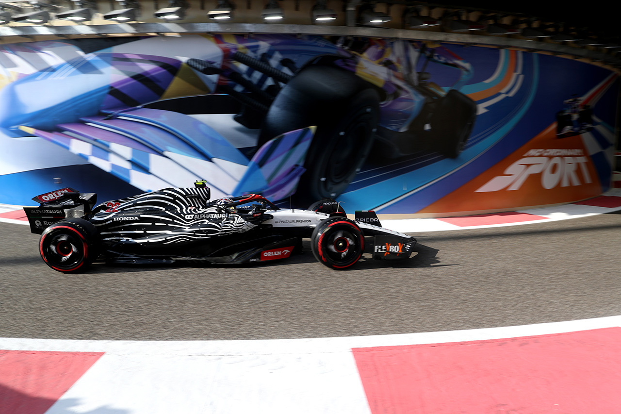 2023年 F1アブダビGP フリー走行3回目：結果速報