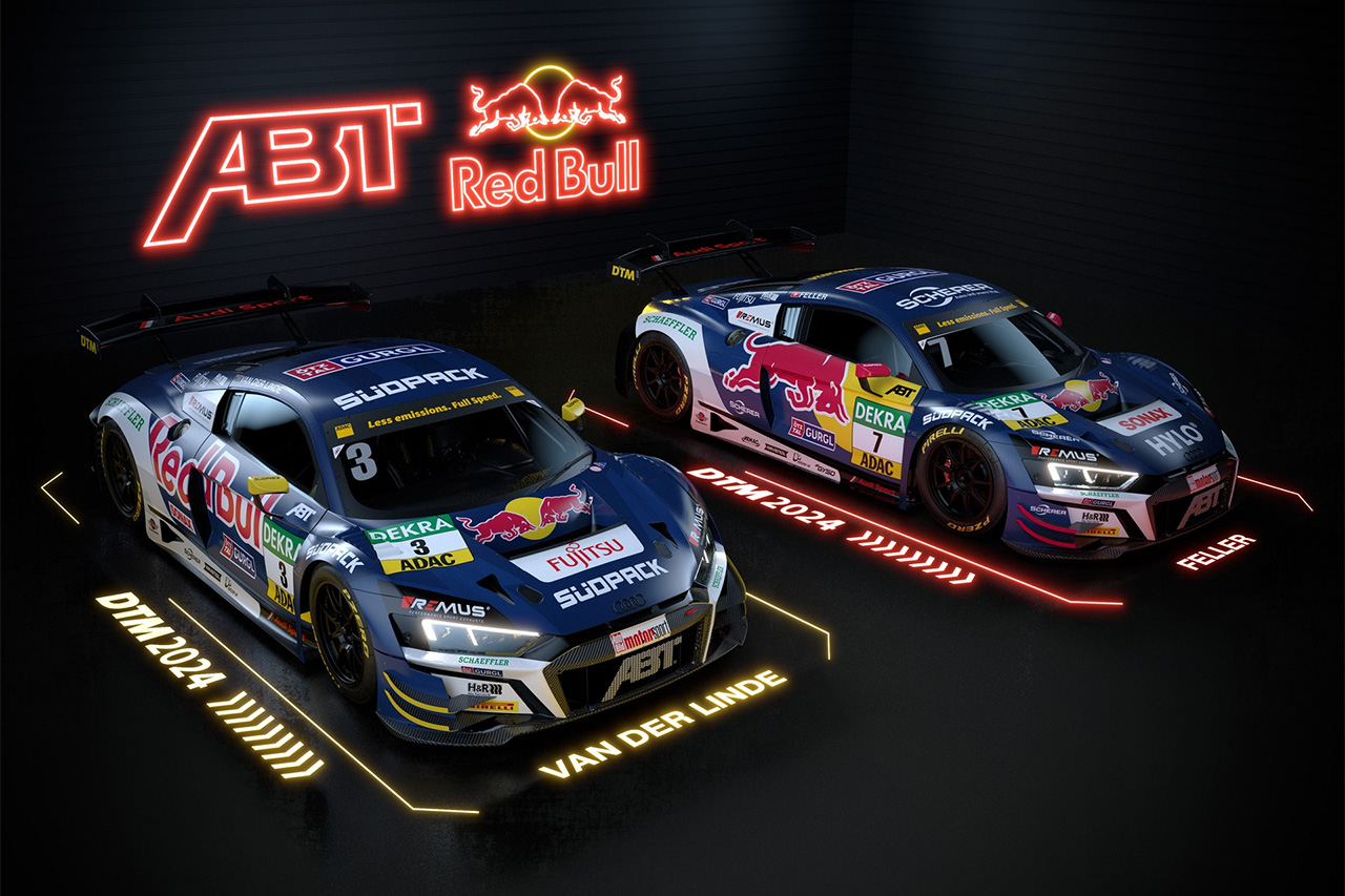 レッドブル 2024年にアプトのチーフスポンサーとしてDTMに復帰