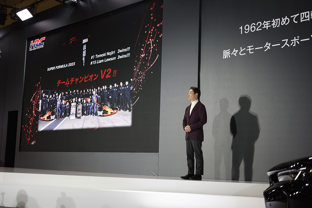 HRC渡辺康治社長 「スーパーフォーミュラはF1を始めとする世界へ通じる」