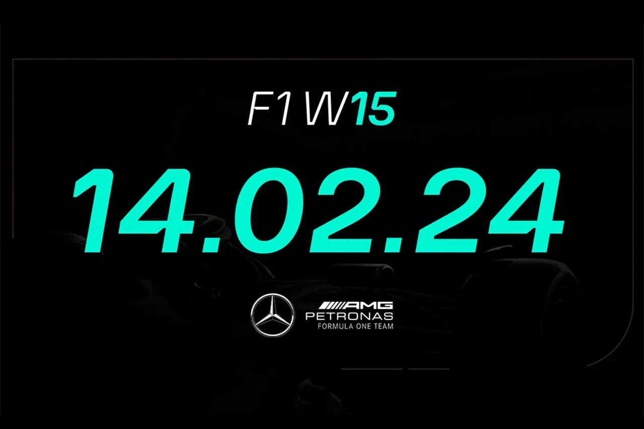 メルセデスF1 2024年F1マシン『W15』を2月14日に発表