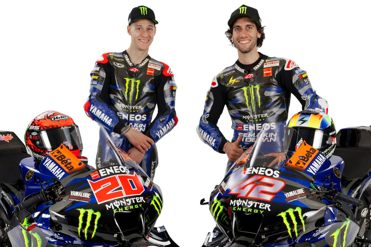 MotoGP：ヤマハ 2024年MotoGPマシンのカラーリングを発表