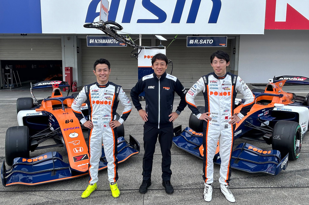 スーパーフォーミュラ 鈴鹿合同テスト 2日目(午前) 結果・タイム