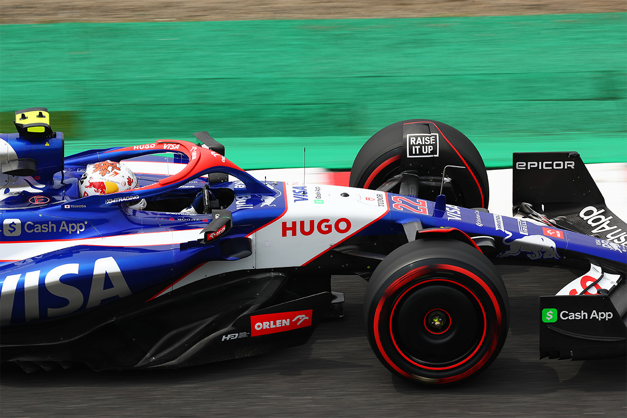 F1日本GP フリー走行3回目:角田裕毅が9番手 フェルスタッペンが最速