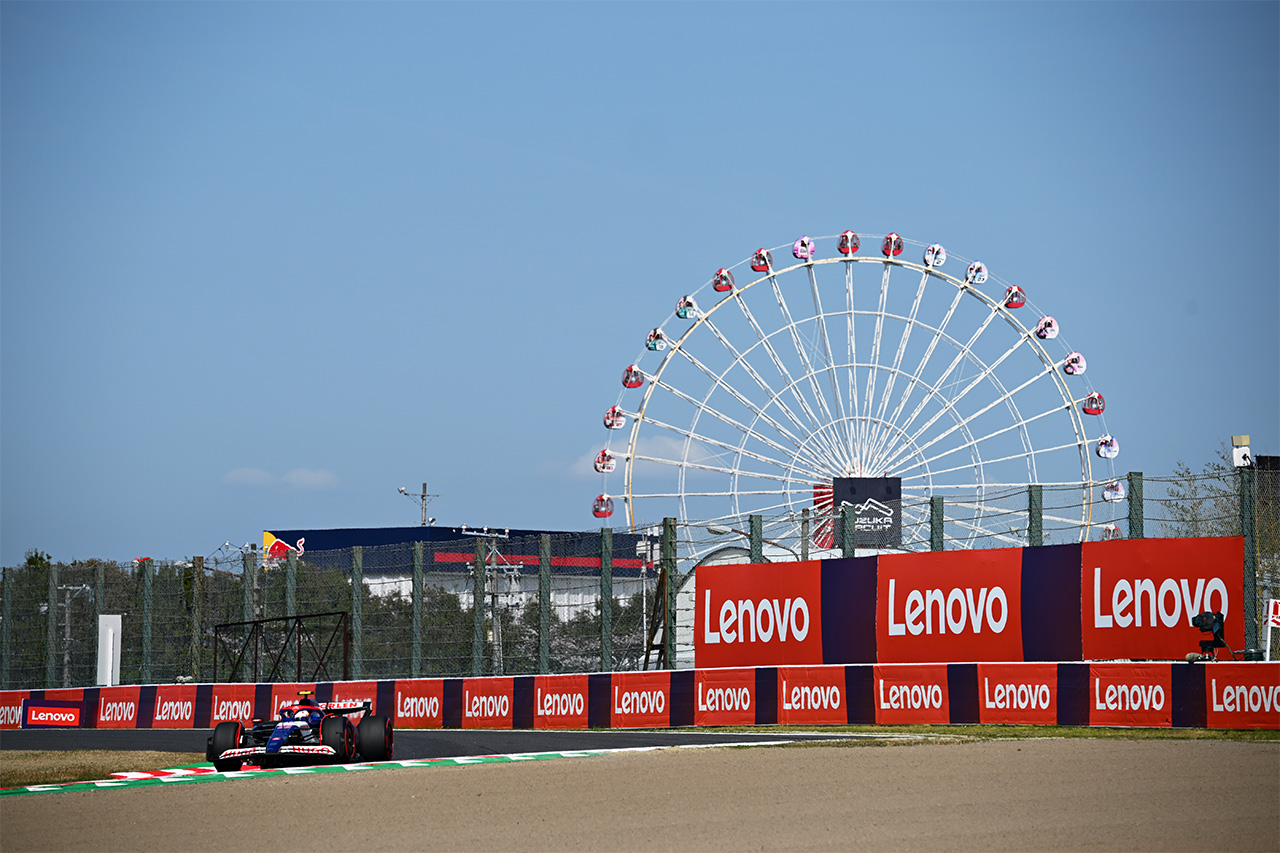 2024年F1 日本GP 決勝:結果・順位表 角田裕毅10位入賞