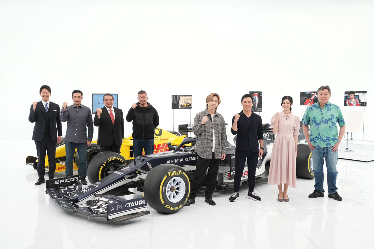 堂本光一がF1を語る『堂本光一のレースのミカタ 2024』が地上波で放送