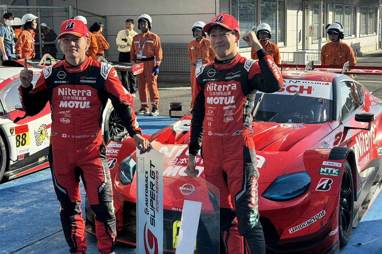 SUPER GT：Niterra MOTUL Zが完勝
