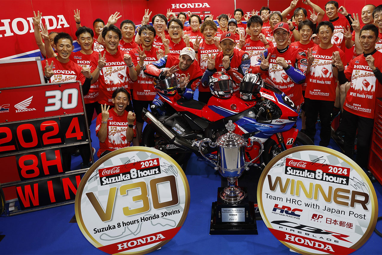 鈴鹿8耐：Team HRC with 日本郵便が3連覇 ホンダ通算30勝