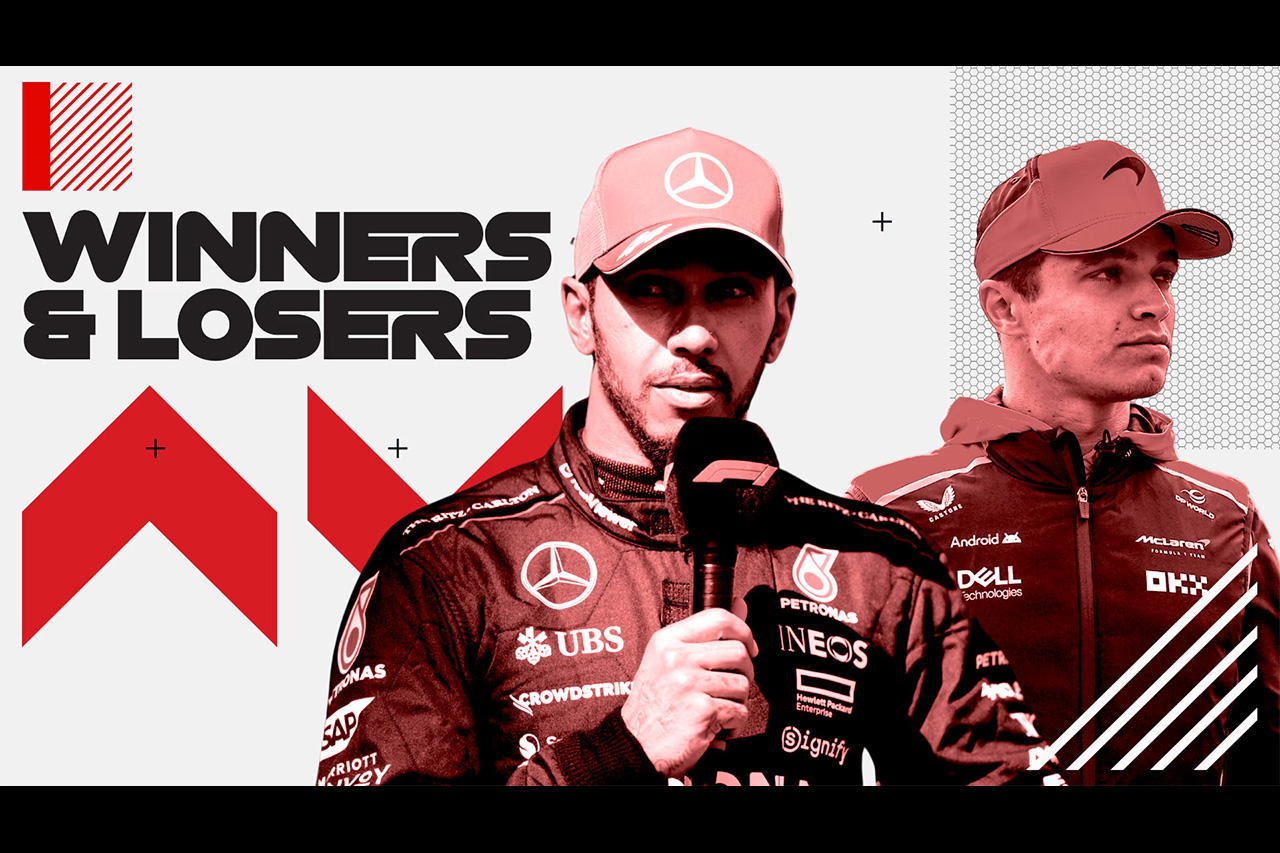 2024年F1ベルギーGP:WINNERS & LOSERS