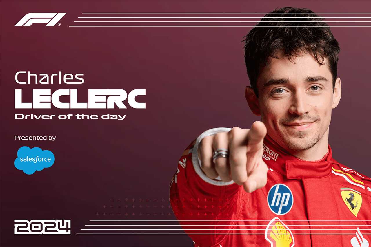 2024年F1 イタリアGP:シャルル・ルクレールがDRIVER OF THE DAY