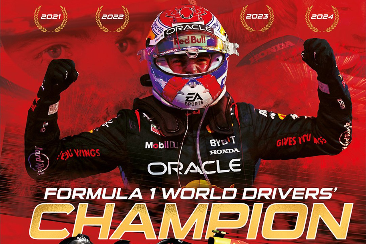 ホンダ、マックス・フェルスタッペンのF1ドライバーズチャンピオン4連覇を祝福